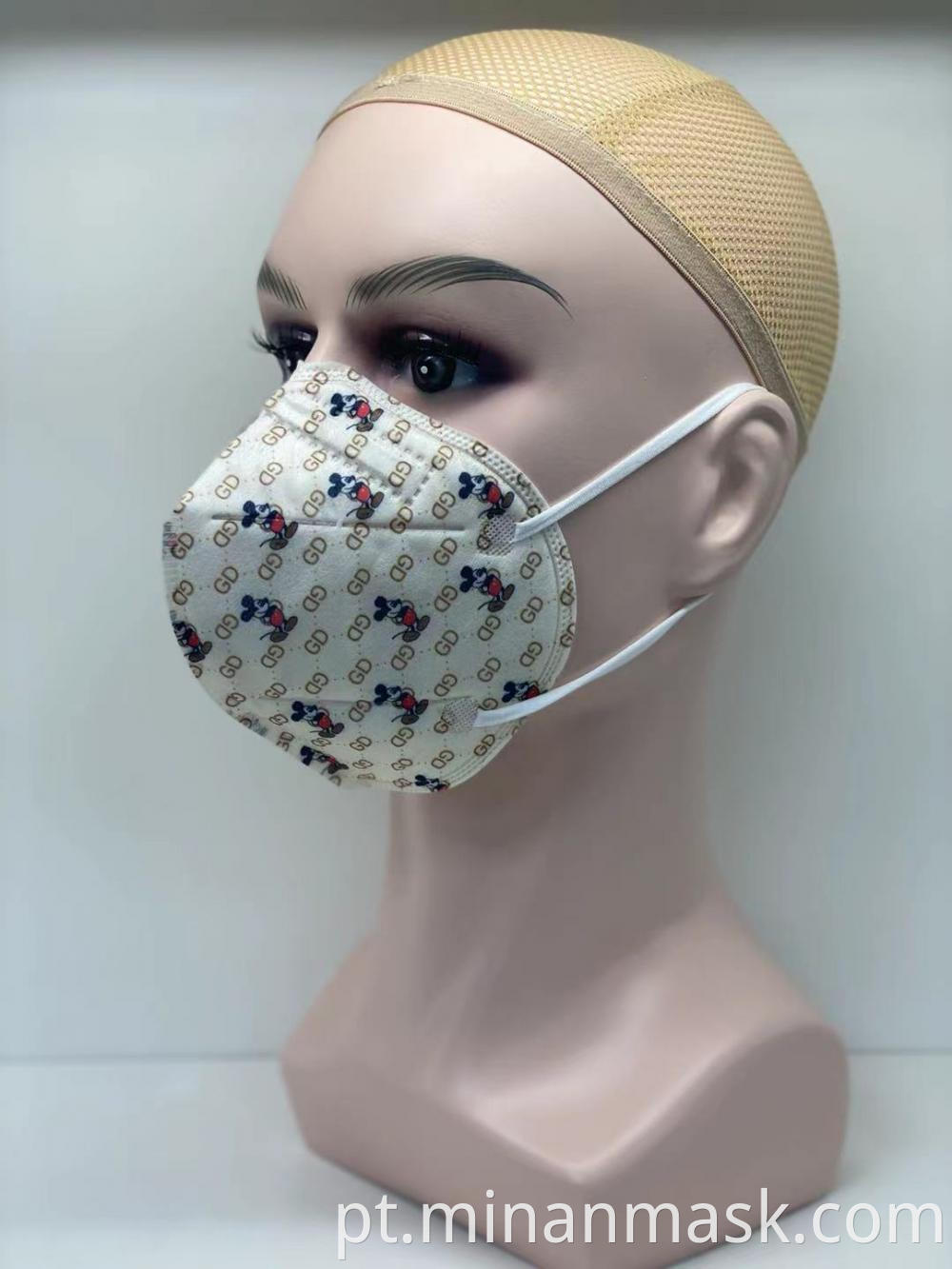 Folded Filtering Half Mask